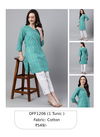Sea Green Janasya Fancy Wear Ladies Top Catalog 1206