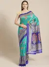 Sky Blue Bhagalpuri Saree 1