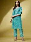 Sky Blue Colour Raisin Magic Rayon Daily Wear Designer Kurti With Bottom Catalog OLSET0012