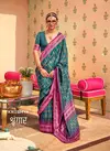 Sky Blue Colour Shringaar By Kreshva Mercerized Sigma Silk Daily wear Saree Orders In India K 766