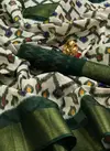 Green JK Series New Hit Design Arrived Sonakshi Cotton Daily Wear Saree With Zari Border & Running Blouse Collection Saree JK 002