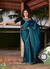 Mehek 607 A To 607 F Silk Saree Catalog
