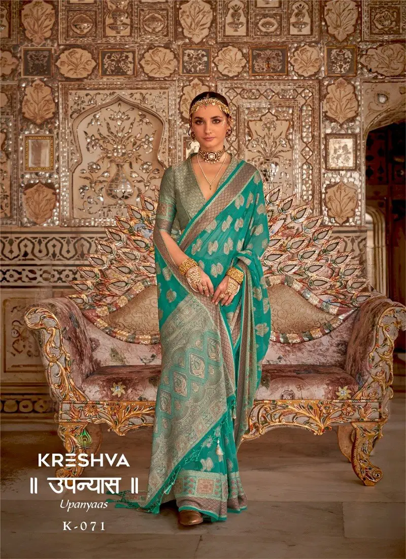 Teal Green Colour Upanyaas By Kreshva Georgtte Wedding Wear Saree Suppliers In India K-071