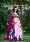 Tilakavati By LNB Tussar Silk Occasion Lehenga Choli Wholesale Online