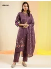 Violet Salimar Vol 10 By Mahotsav Readymade Salwar Suit Catalog 1863