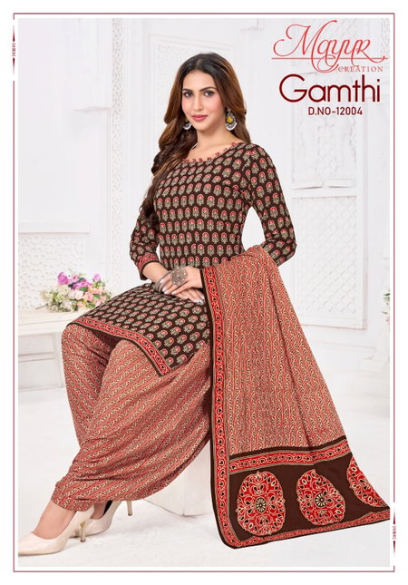 chinese dress ladies Buy Unstitched Panjabi salwar suit, Function wear suit women, Punjabi,  Function wear, designer suit, suit, Ladies suit, Function material, salwar  dress, Ladies dress Punjabi, suit women, unstitched dress material, Punjabi  Salwar at