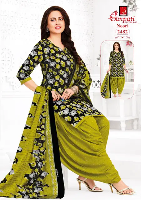 Dress Material Wholesale Ahmedabad by Manufacturer & Supplier