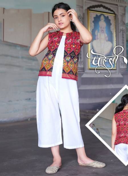 White And Red Colour Paheli Wholesale Kids Wear Koti Suit Catalog Paheli 3