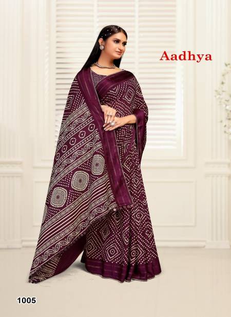 Wine Colour Aadhya By Mahamani 1001 TO 1006 Series Dola Silk Sarees Wholesale Clothing Distributors In India 1005