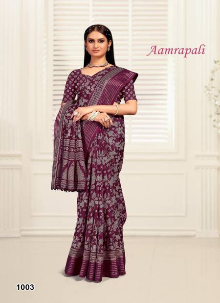 Aamrapali By Mahamani 1001 TO 1006 Series Dola Silk Sarees Exporters In India Catalog