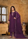 Wine Colour Aanaya Vol 163 By Twisha Designer Salwar Suit Catalog 6302