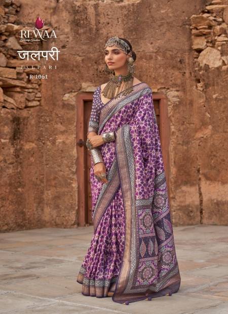 Wine Colour Jalpari By Rewaa Poly Viscose Silk Wedding Wear Saree Wholesale Online 1061