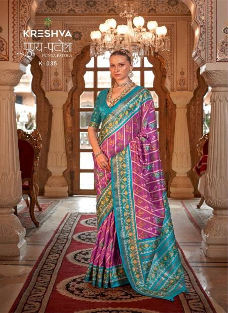 Wine Colour Punya Patola By Kreshva Pv Silk Saree Suppliers In India K-035