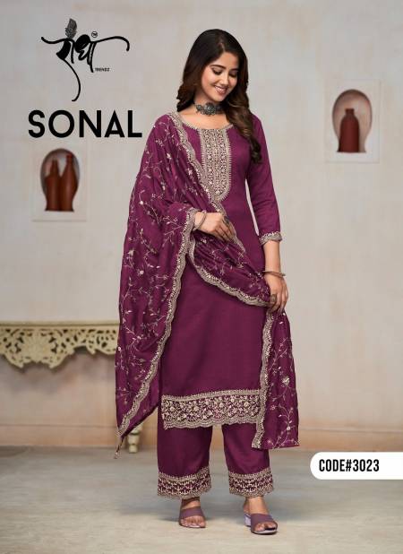 Wine Colour Sonal By Radha Trendz Heavy Embroidery Vichithra Bulk Salwar Kameez Suppliers In India 3023