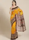 Yellow Bhagalpuri Saree 3