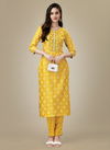 Yellow Colour Aaradhna 1009 To 1026 Kurti With Bottom Wholesale Shop In Surat 1009