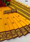 M AV 101 TO 108 Series Aura cotton Silk Wear Sarees Wholesale Online