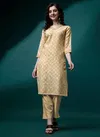 Yellow Colour Raisin Magic Rayon Daily Wear Designer Kurti With Bottom Catalog OLSET0011