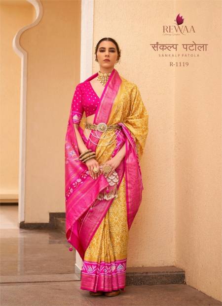 Yellow Colour Sankalp Patola By Rewaa Silk Designer Saree Catalog R 1119