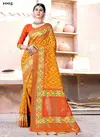 Varmala By Sangam Silk Saree Catalog