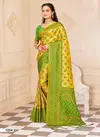 Kalanidhi Vol 6 By Bunawat Kanjivaram Silk Wholesale Sarees Suppliers In Mumbai