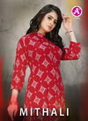 A Plus Mithali Latest Collection of Designer Printed Kurtis With Plazzo