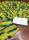 Aa 04 Regular Wear Printed Georgette Latest Saree Collection