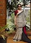 Aab pure Gajji Soft Silk Fancy Daily Wear Saree Wholesale Price In Surat