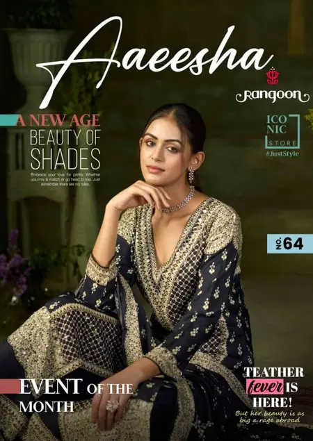 Aaeesha By Rangoon Muslin Readymade Plazzo Suits Wholesalers In Surat