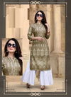 Aagya Dairy Milk Sharara House 4 Ethnic Werar Rayon Kurti With Bottom Collection