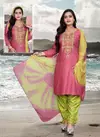 Aagya Patiyala House Fancy Designer Ready Made Regular Wear Dress Collection