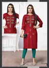Aagya Rainbow Ethnic Wear Rayon Embroidery Designer Kurti Collection
