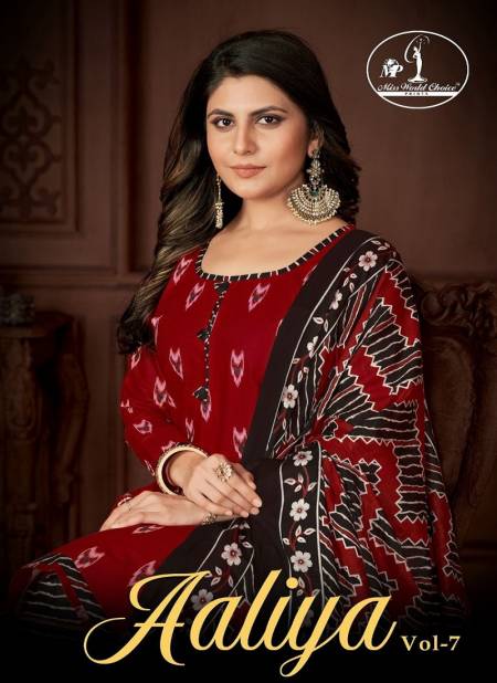 Aaliya Vol 7 By Miss World Printed Cotton Dress Material Wholesale Shop In Surat Catalog