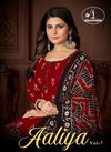 Aaliya Vol 7 By Miss World Printed Cotton Dress Material Wholesale Shop In Surat