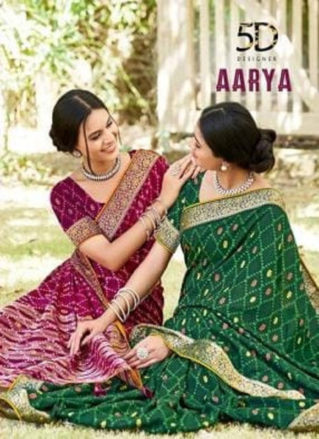 Aarya By 5D Soft Silk Designer Sarees Wholesale Market In Surat