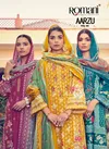 Aarzu Vol 4 By Romani Printed Soft Cotton Dress Material Wholesale Price In Surat
