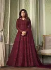 Aashirwad Avni Series 8385 To 8389 Wedding Wear Anarkali Salwar Kameez Wholesale Online
