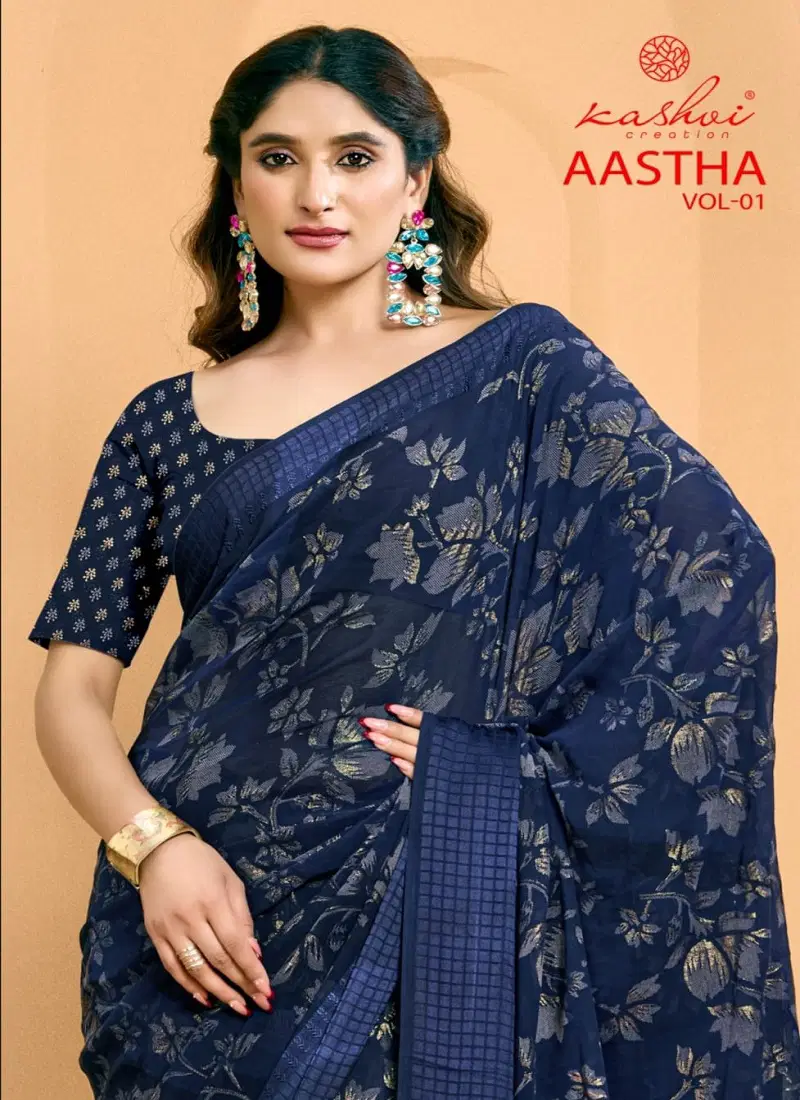 Aastha Vol 1 By Kashvi Designer Georgette Sarees Wholesale In India Catalog