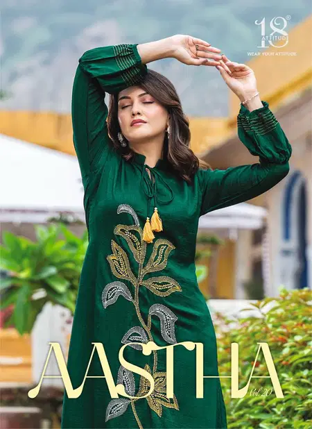 Aastha Vol 20 By 18 Attitude Summer Special Cots Cord Set Western Clothing Suppliers In India
 Catalog