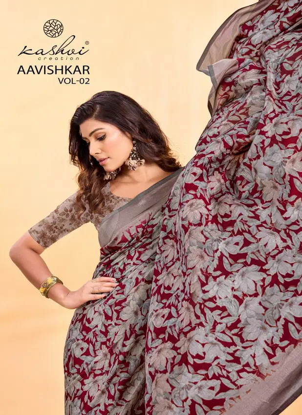 Aavishkar Vol 2 By Kashvi Black Vichitra Party Wear Sarees Online Wholesale