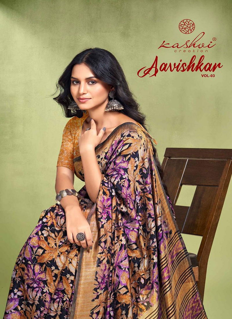 Aavishkar Vol 3 By Kashvi Black Vichitra Party Wear Sarees Exporters In India Catalog