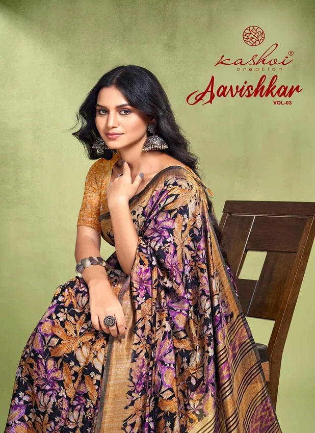 Aavishkar Vol 3 By Kashvi Black Vichitra Party Wear Sarees Exporters In India