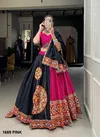 Aawiya 1669 Pink Cotton Navaratri Lehenga Choli Wholesale Price In Surat