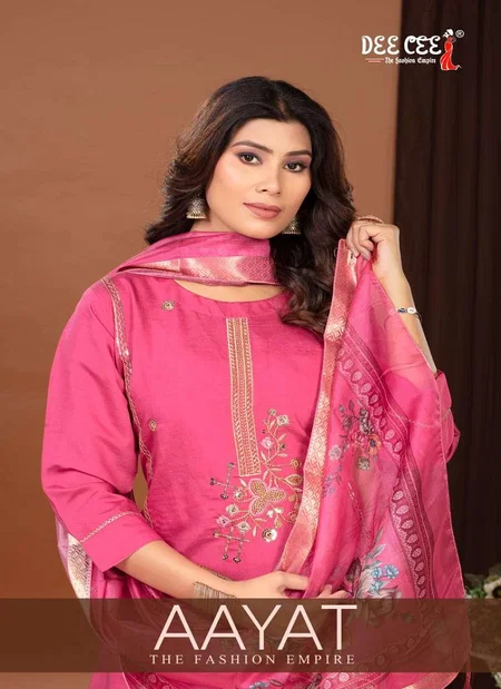 Aayat By Deecee Roman Silk Kurti With Bottom Dupatta Wholesale Online