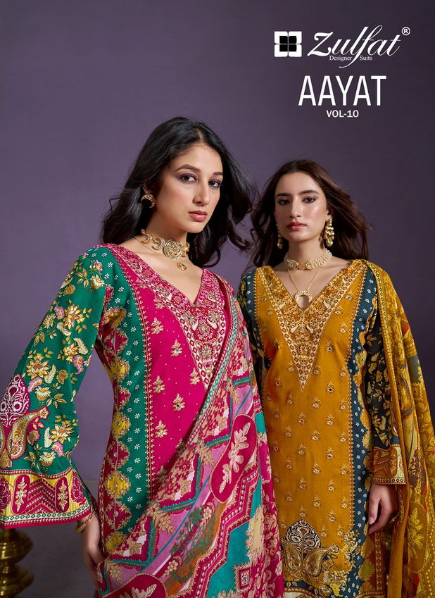 Aayat Vol 10 By Zulfat Viscose Digital Printed Dress Material Exporters In India