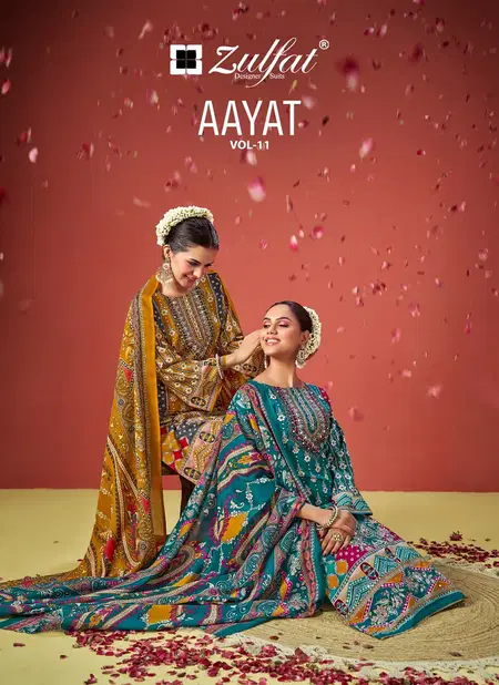 Aayat Vol 11 By Zulfat Viscose Digital Printed Dress Material Wholesale In India