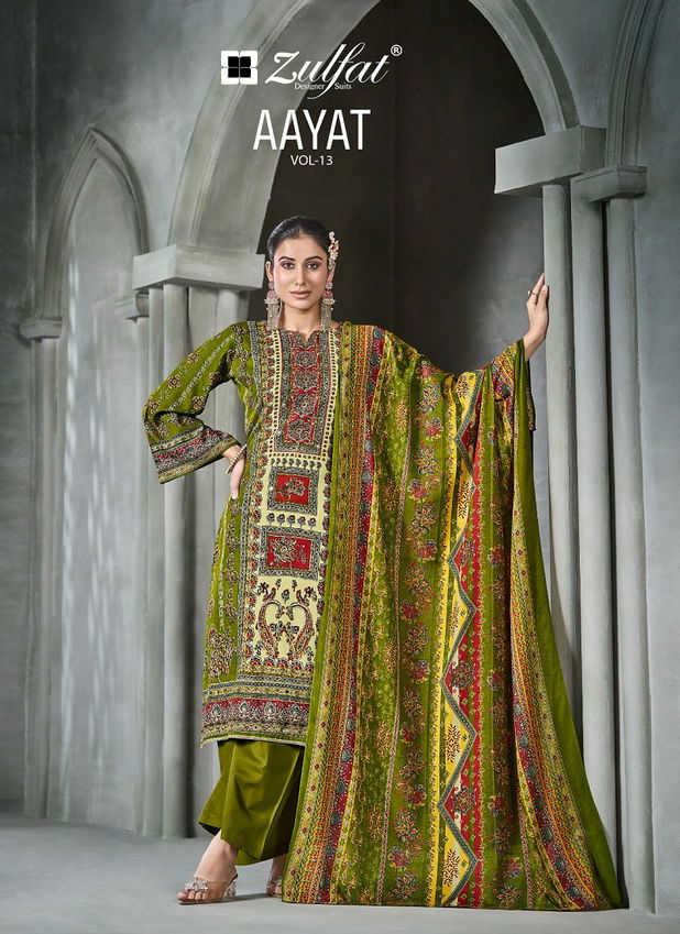 Aayat Vol 13 By Zulfat Viscose Printed Dress Material Wholesale Shop In Surat