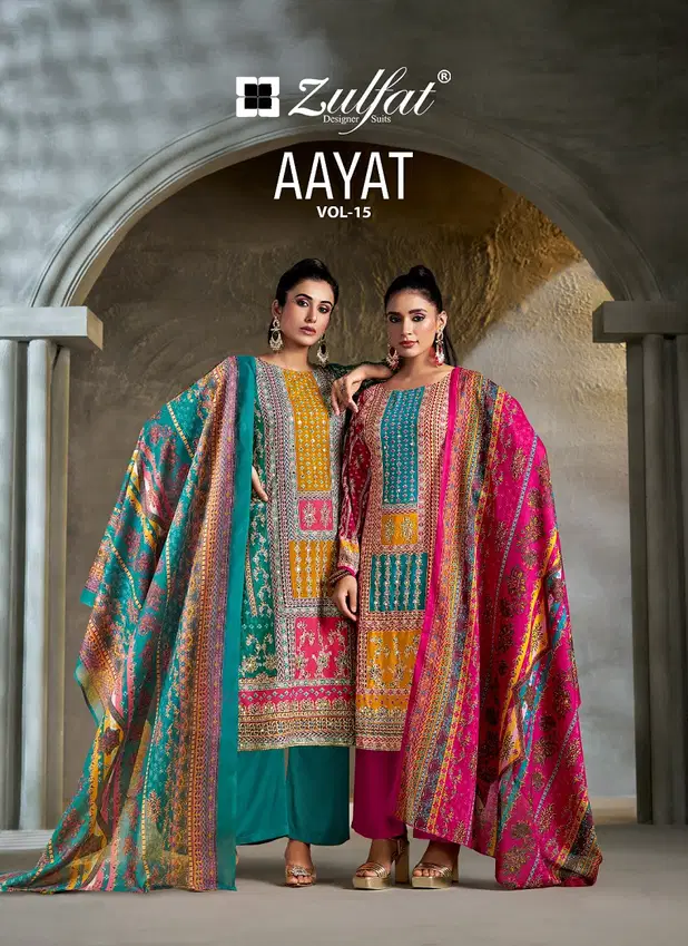 Aayat Vol 15 by Zulfat Viscose Rayon Digital Printed Dress Material Orders In India