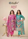 Aayat Vol 16 by Zulfat Viscose Rayon Digital Printed Dress Material Online Wholesale