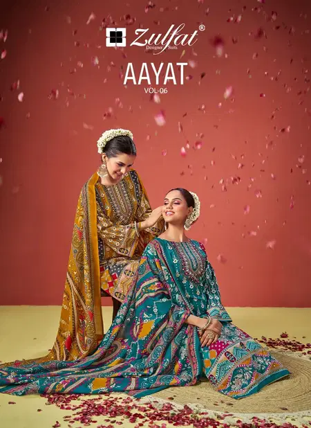 Aayat Vol 6 By Zulfat Fancy Printed Dress Material Surat Wholesale Market